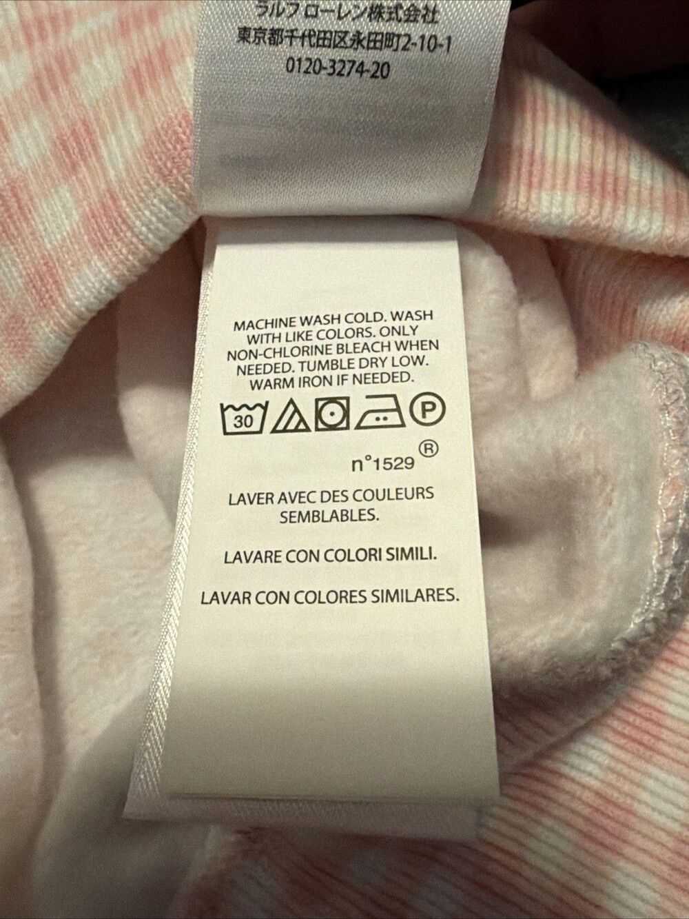 XS Polo Ralph Lauren Gingham Fleece Sweatshirt Pink White - Picture 6 of 13